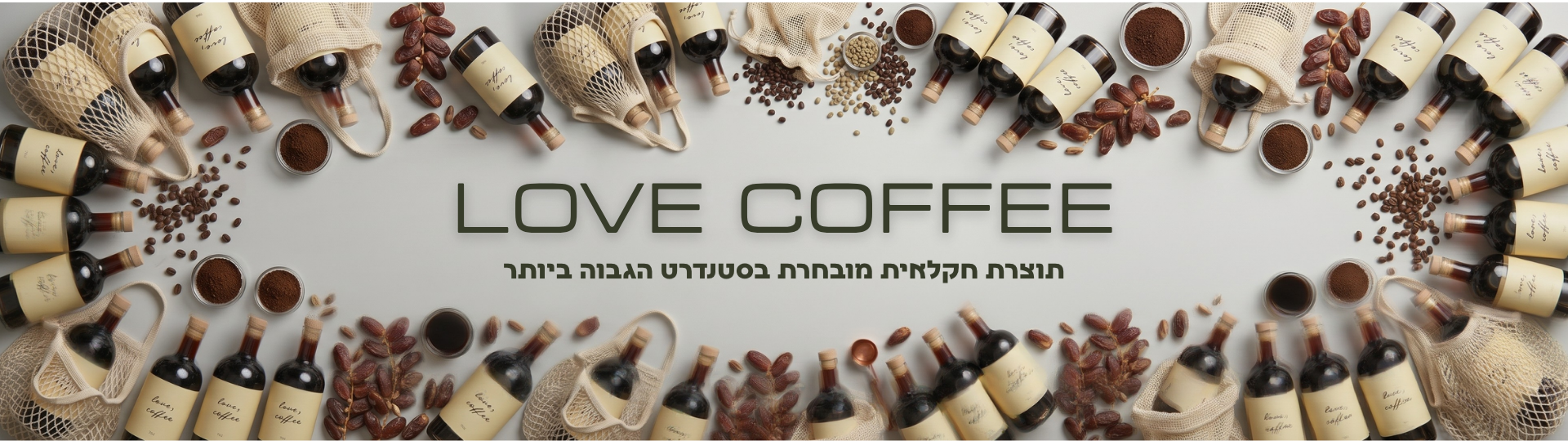 LOVE,COFFEE
